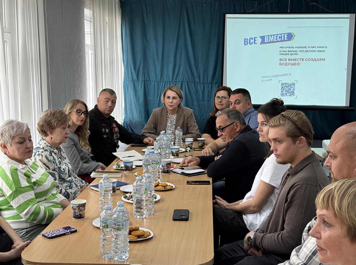 В Зеленоградском округе начинает работу общественное движение «Все вместе»